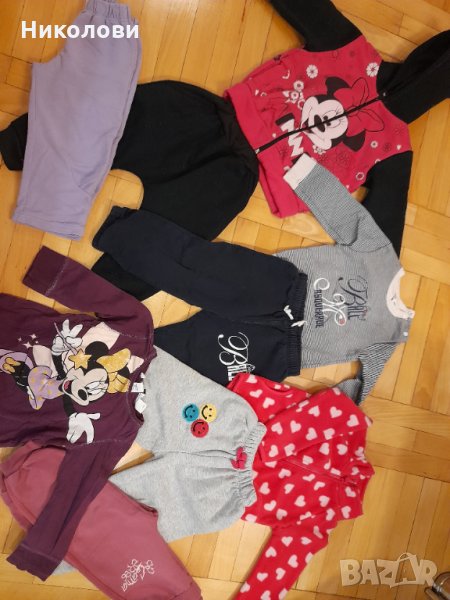 Лот спортни екипчета - обща цена 25лв, снимка 1