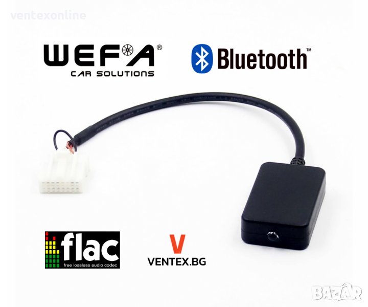 CD чейнджър Bluetooth за Mazda 2001 до 2009 WEFA блутут за мазда за фабрично радио Hi-Fi, снимка 1