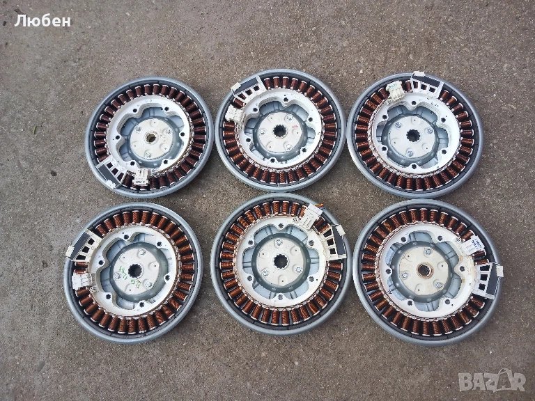 Продавам инверторни мотори за перални LG съвместими за различни модели, снимка 1