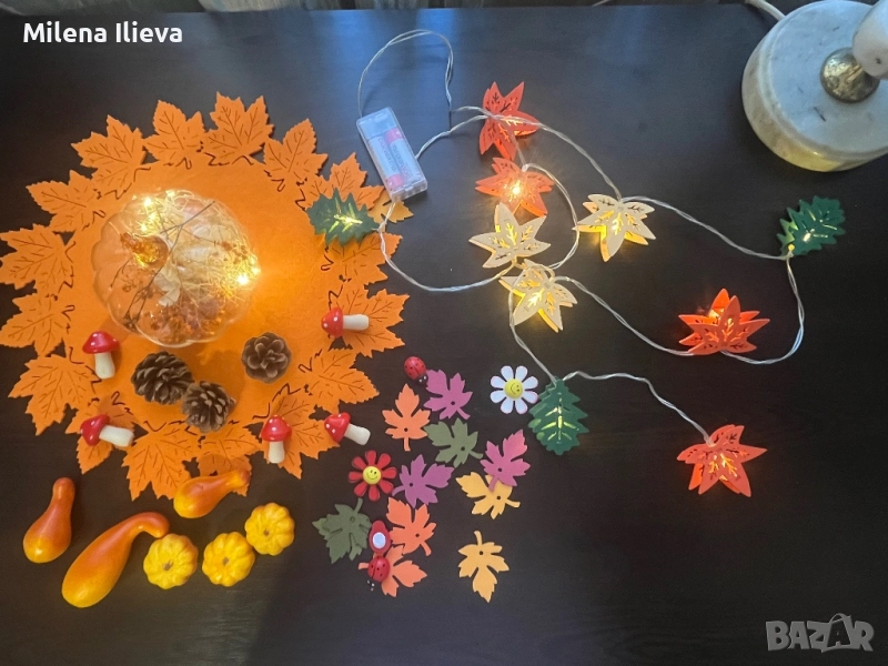 🎃 Есенна украса – пълен комплект с лампички и декорации 🍂, снимка 1