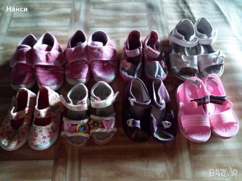 Детски Пантофи , снимка 1