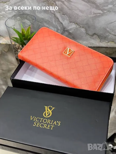 Victoria's Secret Дамско Портмоне С Кутия Виктория Сикрет - Налични Различни Цветове Код E126, снимка 1