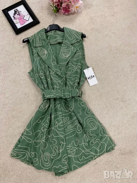 гащеризон , снимка 1