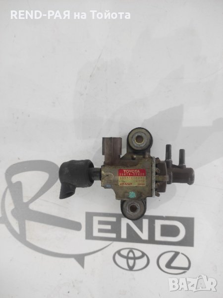 Вакуум клапан Corolla Verso 2001-2003 1CD 25819-27020, снимка 1