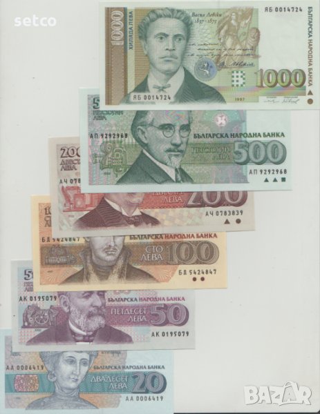 Лот 6 броя банкноти 1991 - 1997 година България UNC от 20 лева до 1000 лева , снимка 1
