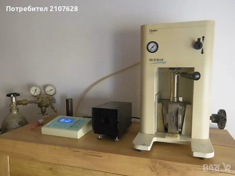 Термопластични протези, снимка 1