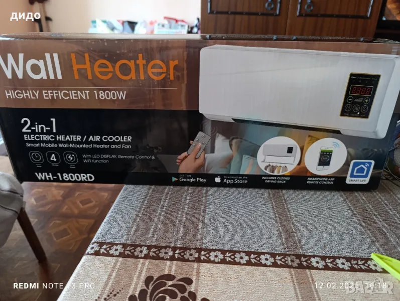 Стенен Термо конвектор WALL HEATER / нов/, снимка 1