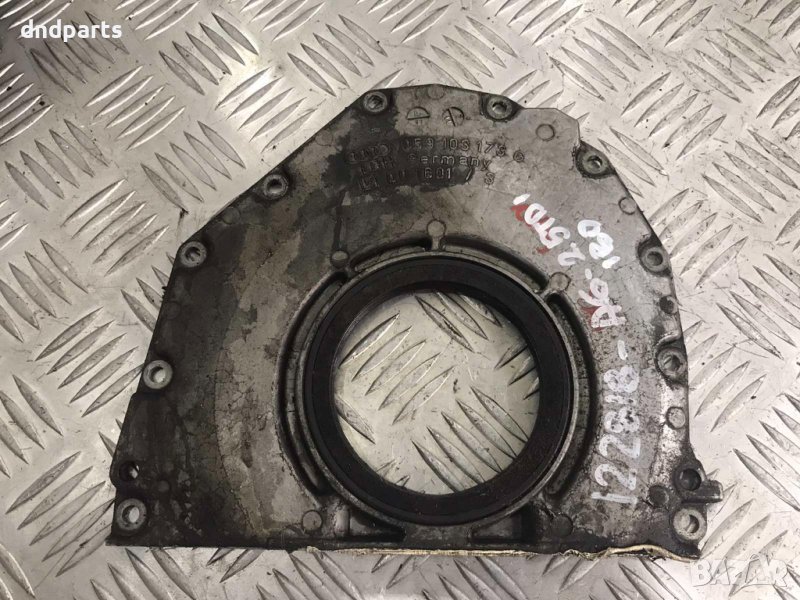 Семеринг Audi A6,2.5TDI,180кс.,2002г., снимка 1