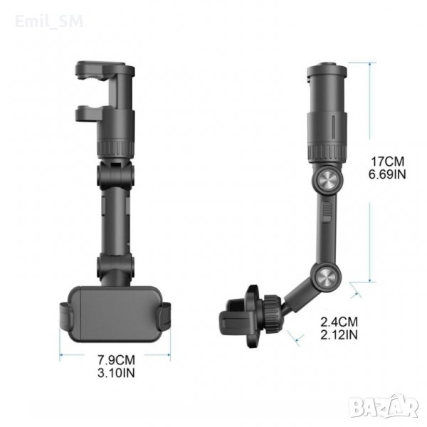 Регулируем държач за смарт телефон, снимка 1