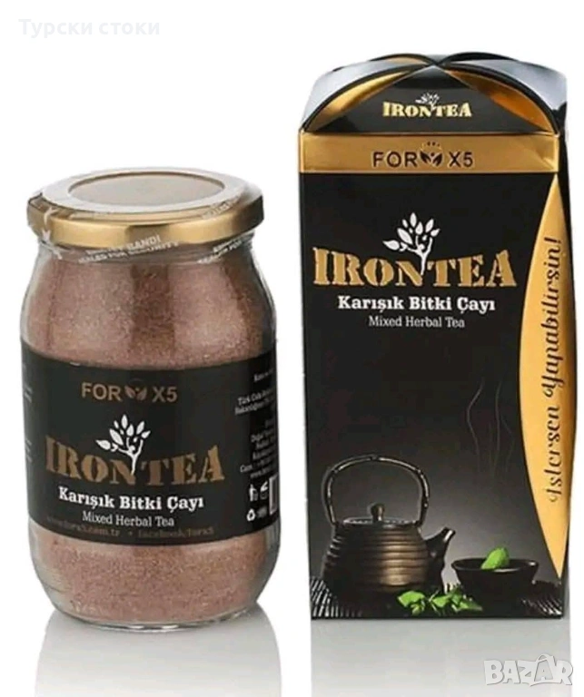 Forx5 Iron Tea билков чай за отслабване, снимка 1