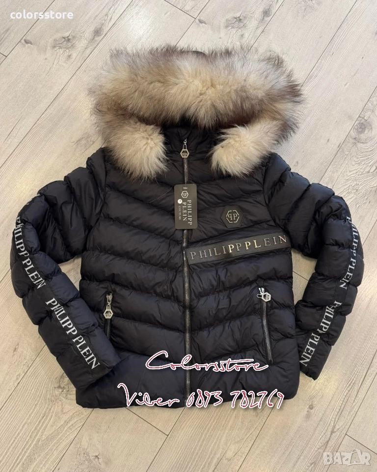 Дамско зимно яке Pfilipp Plein/VL55s, снимка 1