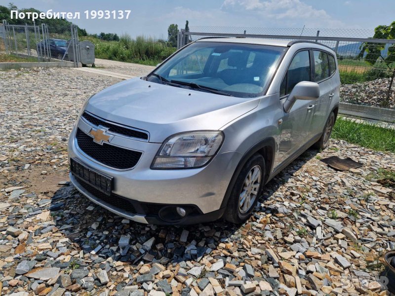 НА ЧАСТИ Шевролет Орландо 2.0D , снимка 1