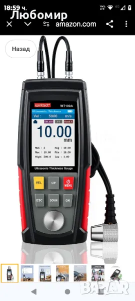 Цифров ултразвуков дебеломер Wintact, обхват от 0,039 до 8,85 инча със сонда за измерване , снимка 1
