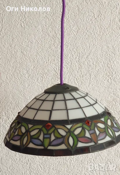 Лампа,полилей тип Тифани, снимка 1