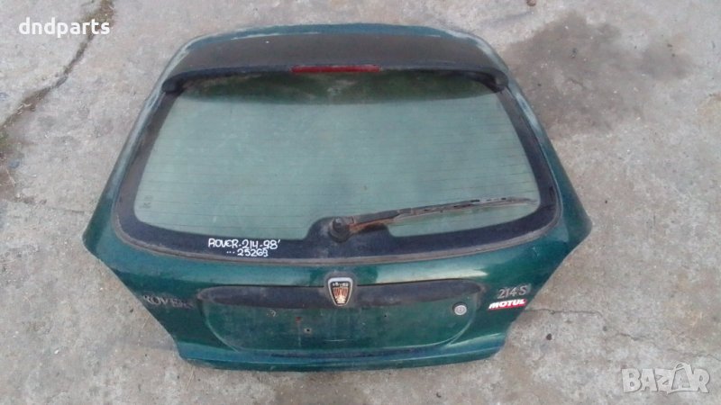 Заден капак Rover 214 1998г.	, снимка 1