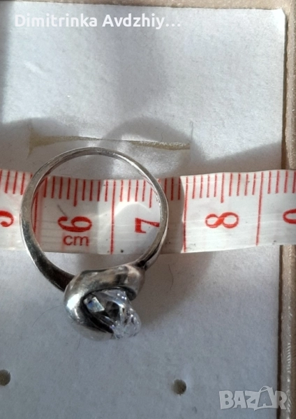 пръстен , снимка 1