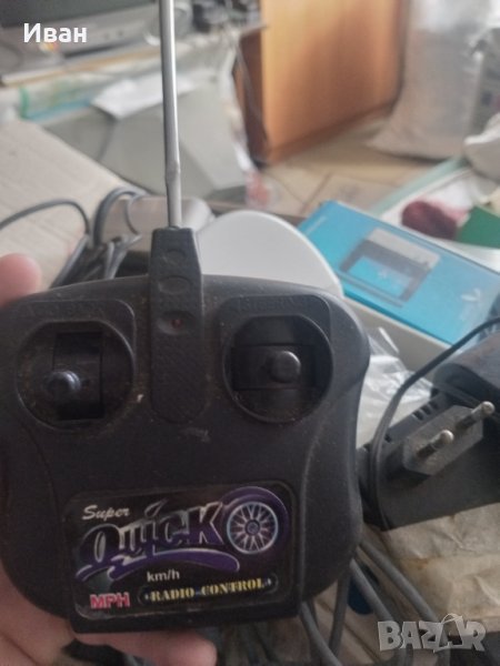 Дистанционни, зарядно , снимка 1