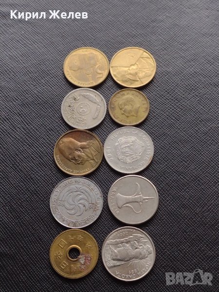 Лот монети от цял свят 10 броя КИТАЙ , ГРУЗИЯ,ОАЕ ЗА КОЛЕКЦИЯ ДЕКОРАЦИЯ 39276, снимка 1