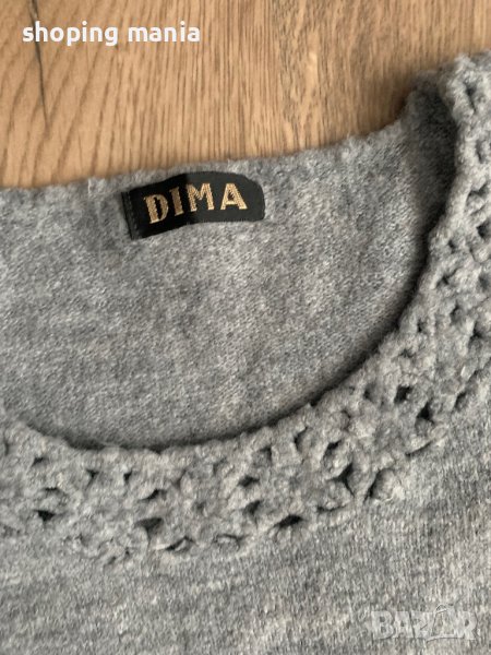 Дамски пуловер , снимка 1