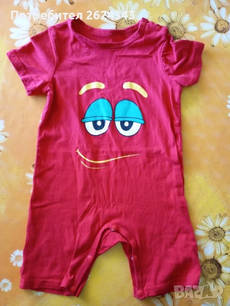 Памучни бебешки гащеризони + рокля, снимка 1