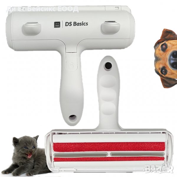 Четка | Ролка За Обиране На Косми | Многократна употреба, снимка 1