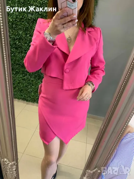 Дамски комплект, снимка 1