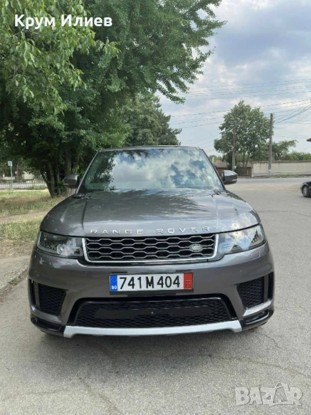 Land rover , снимка 1