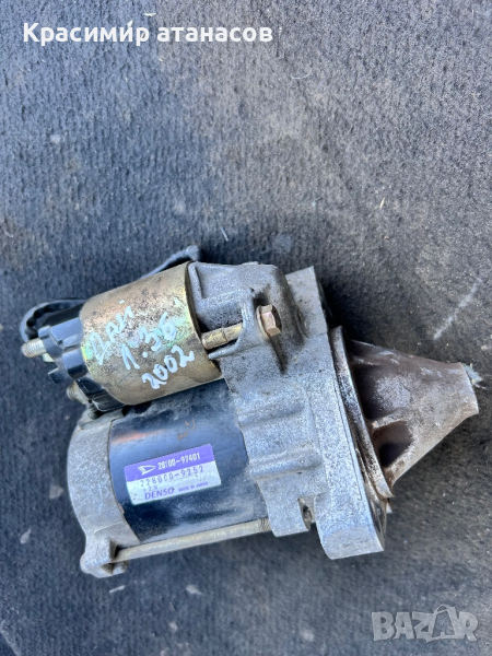 Стартер за Дайхацу YRV.28100-97401.228000-9252, снимка 1