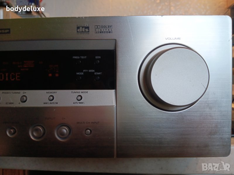 Yamaha RX-V359 аудио/видео ресийвър, снимка 1