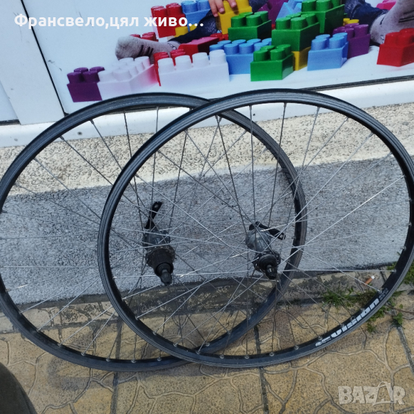 Чифт 26 цола капли за велосипед колело Shimano deore , снимка 1