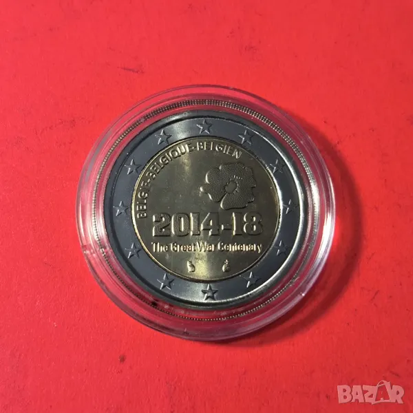 Белгия 2 евро 2014 100 год. от Първата световна война, снимка 1