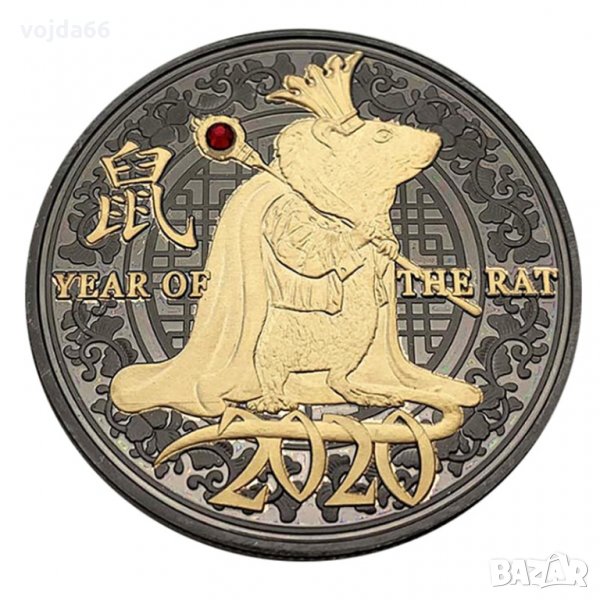Монета"Годината на Металния плъх"2020, снимка 1