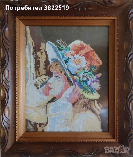 ГОБЛЕН 6, снимка 1