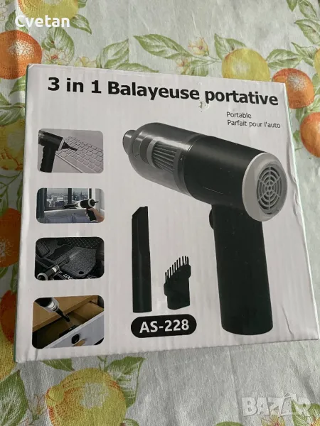 Мощна акумулаторна прахосмукачка, снимка 1