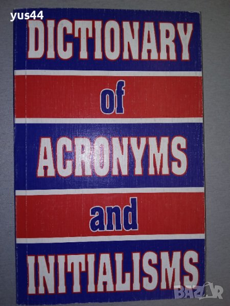 Dictionary of Acronyms, снимка 1