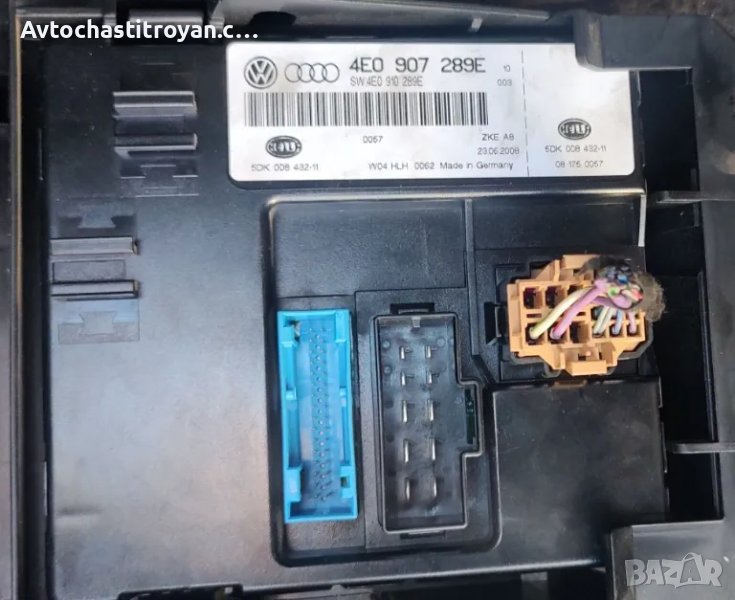 Комфорт модул Audi A8 D3 - 4E0 907 289 E, снимка 1