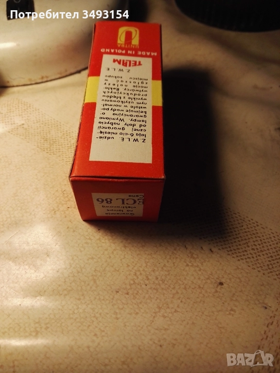 Радиолампа ECL86, снимка 1