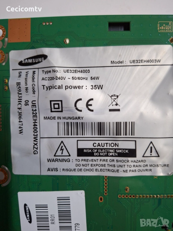 UE32EH4003 На части, снимка 1