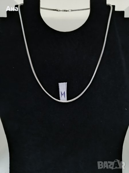Сребърни колие Буква М, снимка 1