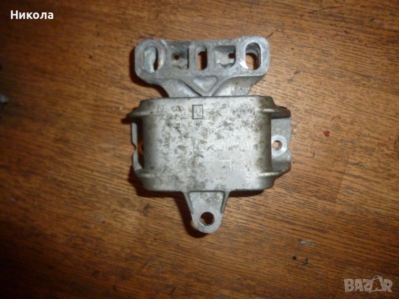 Преден ляв тампон за двигател Голф 4 1.9 90 к.с, снимка 1