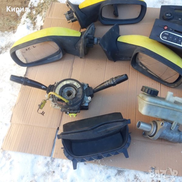 продавам части за лагуна 2005-2007г., снимка 1