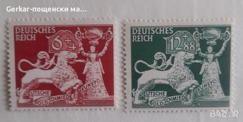 Германия пощенски марки 1942г., снимка 1