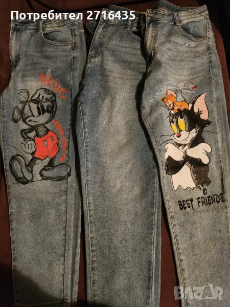 Дамски нови дънки, снимка 1