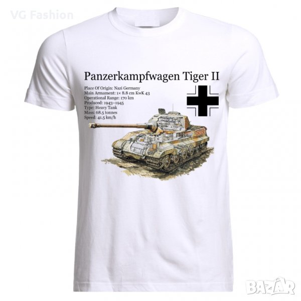 Мъжка Тениска Танк Тигър PzKpfw Tiger 2 Tank Panzer WW2 Army War Wehrmacht, снимка 1