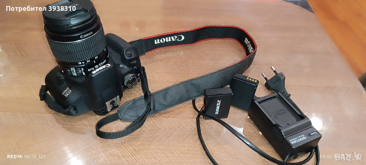 Фотоапарат Canon EOS 2000D, снимка 1