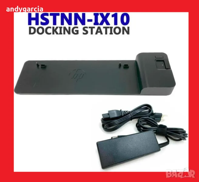 HP 2013 UltraSlim Docking Station D9Y19AV HSTNN-IX10 + 65W AC Adapter докинг станция + зарядно, снимка 1