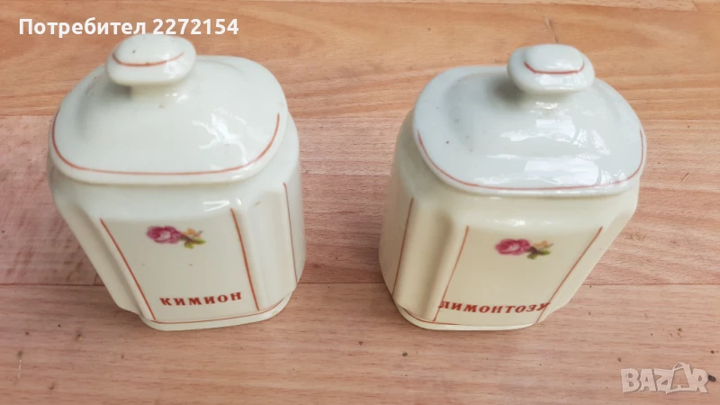 Порцеланова кутия 2 бр, снимка 1