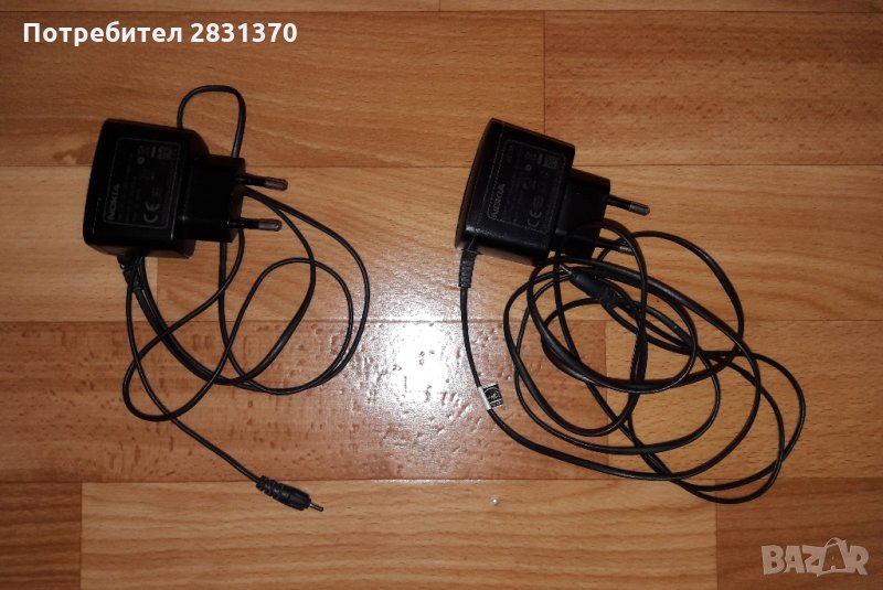 Зарядно за телефон Nokia, снимка 1