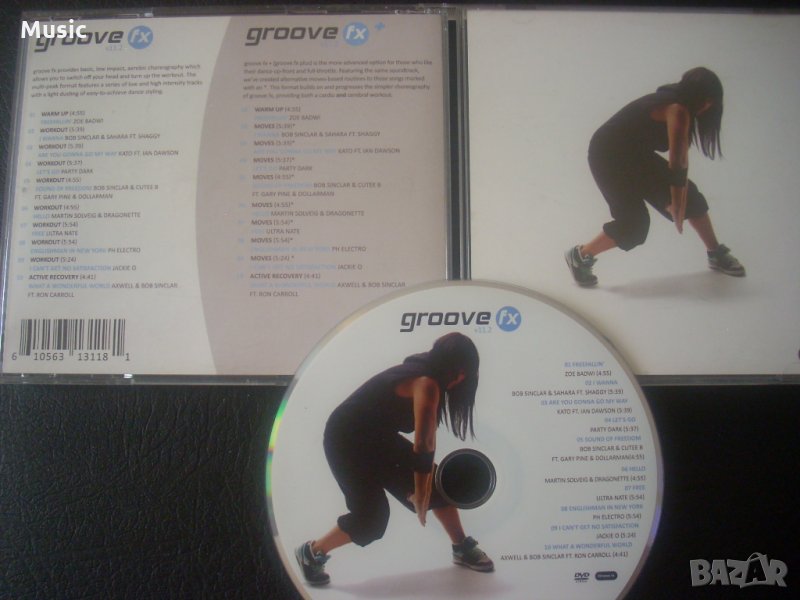 Съвременни Спортни Фитнес Танци DVD Самоучител, снимка 1