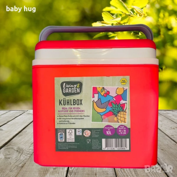 Хладилна чанта немско качество, снимка 1